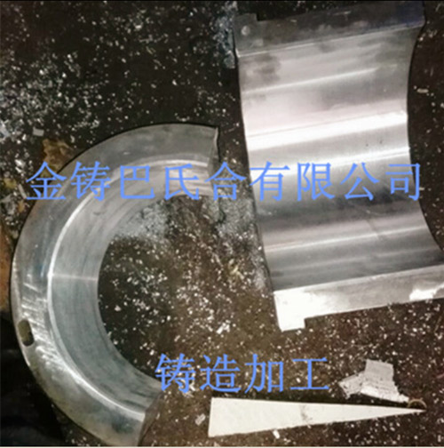軸承合金展示